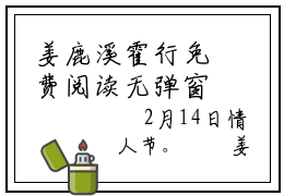 姜鹿溪霍行免费阅读无弹窗最新章节笔趣阁（姜鹿溪霍行）