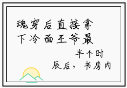 魂穿后直接拿下冷面王爷最新章节（江锦漓云卿）小说推荐阅读-新书魂穿后直接拿下冷面王爷精彩阅读