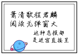 萧清歌程君麟阅读无弹窗大结局_萧清歌程君麟穿越小说免费阅读_笔趣阁